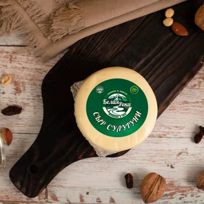 Сыр "Сулугуни" вакуумная упаковка, 300гр.